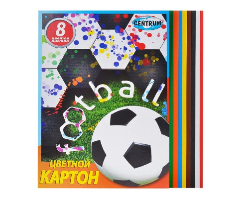 Картон цветной 8л. 8цв. "Футбол"