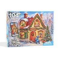 Пазлы 104 "Новогодний домик" Оживи мультфильм