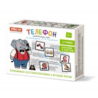 Настольная игра №68 "Телефон"
