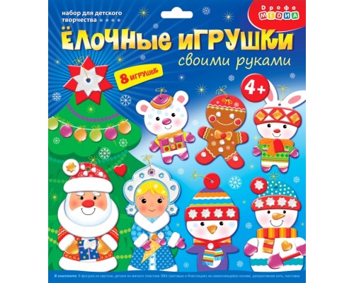Мягкая картинка. Ёлочные игрушки своими руками