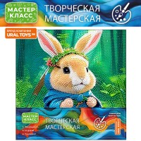 Мозаика алмазная "Зайчик в лодке" 30*30 см.