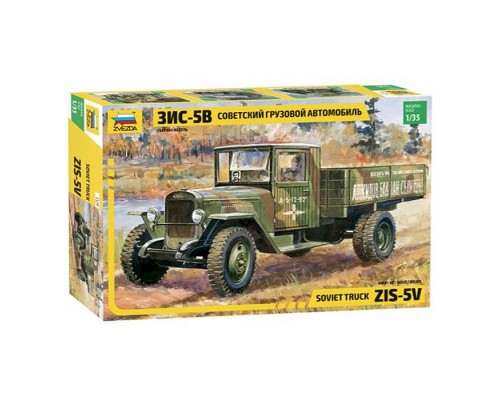 Грузовик ЗиС-5В 3529