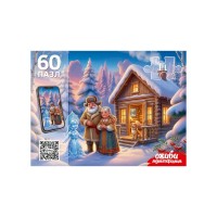 Пазлы 60 "Снегурочка" Оживи мультфильм