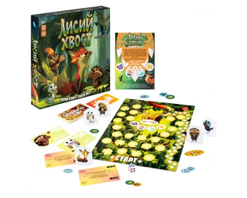 Игра детская настольная "Лисий хвост"