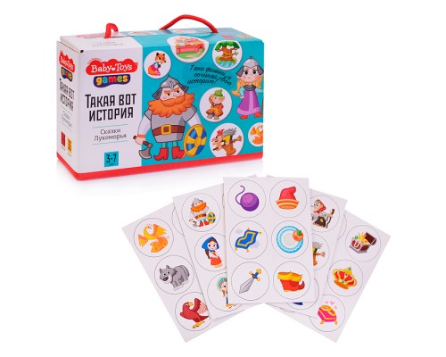 Игра настольная "Сказки Лукоморья" Baby Toys Gаmes