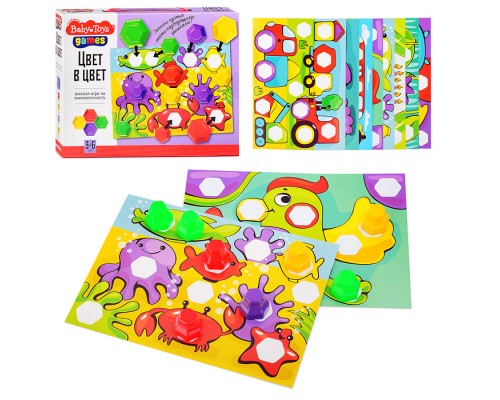 Игра настольная "Цвет в цвет" серия Baby Toys Games