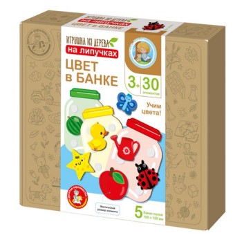 Игра развивающая из дерева на липучках "Цвет в банке"