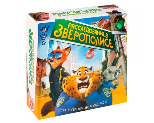 Игра детская настольная "Расследование в Зверополисе"