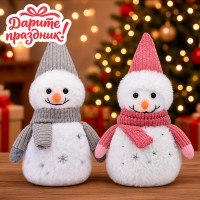 Новогоднее украшение "Снеговичок Искорка" 20 см.