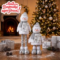 Новогоднее украшение "Снеговик-Длинноног" в серебрянном наряде 32-50 см.