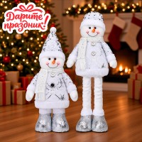 Новогоднее украшение "Снеговик-Длинноног" в серебряных башмачках, 40-60 см., в пакете