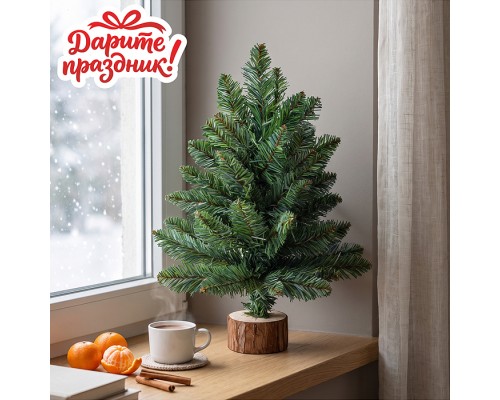 Ель 45см*31 ветка