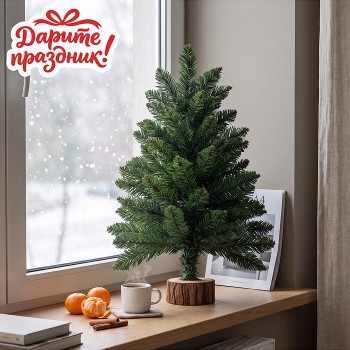 Ель 60см*50 веток