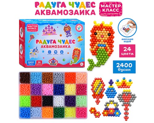 Мозаика "Радуга Чудес"