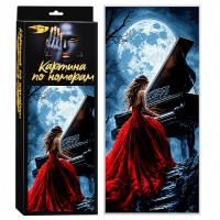 Картина по номерам 26х60 "Панно. Лунная соната" (20 цветов)