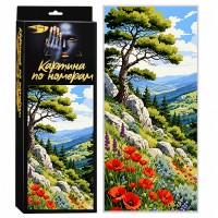 Картина по номерам 26х60 "Панно. Горный склон с маками" (26 цветов)