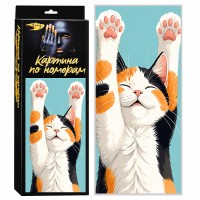 Картина по номерам 26х60 "Панно. Котик хорошего настроения" (15 цветов)