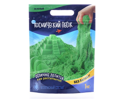 Игрушка для детей "Космический песок" 1 кг, дой-пак, зеленый