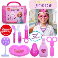 Набор доктор "Самый лучший доктор" в чемодане