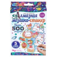 Алмазная мозаика-стикер "Корейский Кролик"
