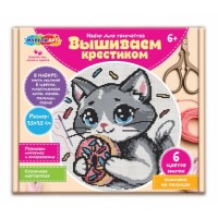 Вышивка с пяльцами "Кошечка с пончиком"