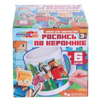 Кружка для росписи, 6 цв. "Пиксельные человечки"