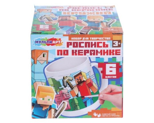 Кружка для росписи, 6 цв. "Пиксельные человечки"