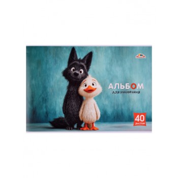 Альбом для рисования 40л. цв. мелов. карт. облож."Друзья"