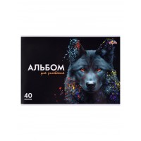 Альбом для рисования 40л. цв. мел. карт. обл. УФ-лак "Дикий зверь"