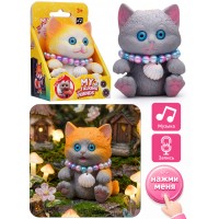 Кошка интерактивная "Котёнок-говорёнок" в коробке