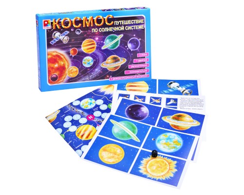 Настольная игра "Космос" Путешествие по Солнечной системе