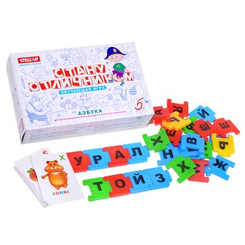 Настольная игра №24 "Стану отличником. Азбука"
