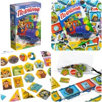 Игра настольная "По вагонам!"