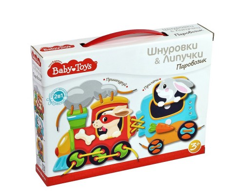 Шнуровки и липучки "Паровозик" Baby Toys