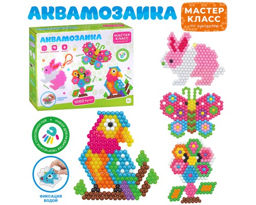 Мозаика-аква "Животный мир" в коробке