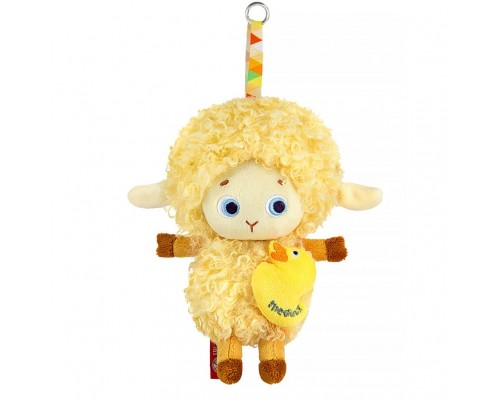 Овечка Фифи, игрушка с кольцом, 15 см