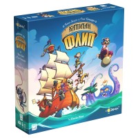 Настольная игра "Капитан Флип"