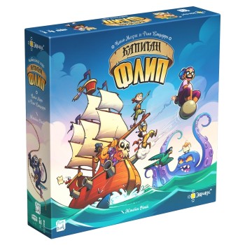 Настольная игра "Капитан Флип"