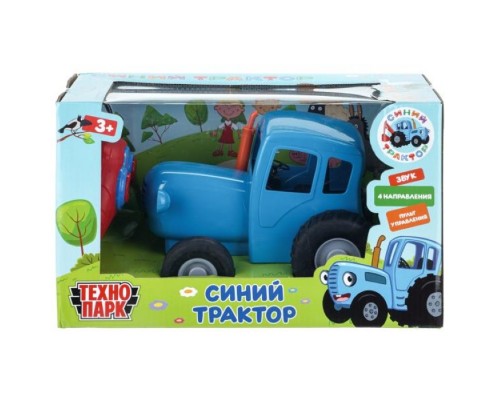 Синий трактор, р/у, 20 см, звук, синий, пуоьт управления, в коробке