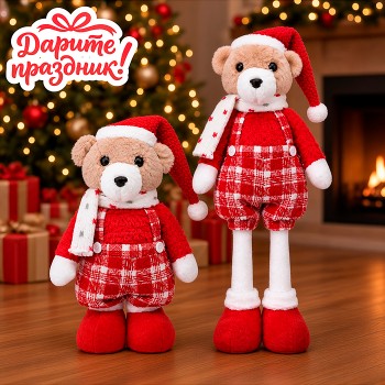 Новогоднее украшение "Медвежонок" в красном остроконечном колпаке