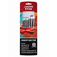 Набор кистей "ART" 6 шт, нейлон (круглая № 10; плоская № 8; веерная № 4, плоская скошенная № 10, плоские овальной формы № 8, 10), ручки деревянные, длина ручки стандартная, в картонной упаковке