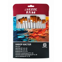 Набор кистей "ART" 15 шт, нейлон (круглые № 2, 6, 12; плоские № 2, 6, 12;  веерные № 2, 6, 12, плоские скошенные № 4, 10, плоские овальной формы № 4, 10, кисти-лайнеры № 4, 10) ручки деревянные, в пластиковом блистере