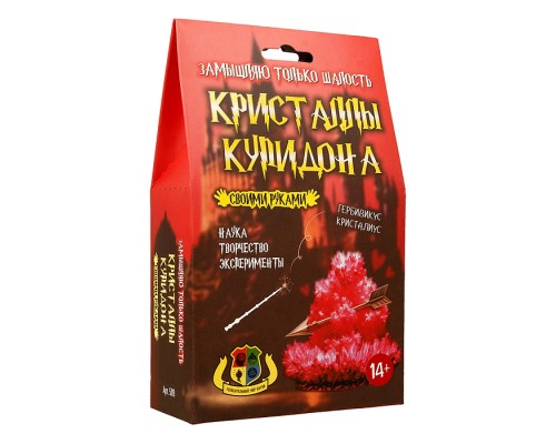 Наборы для опытов "Кристалы Купидона"