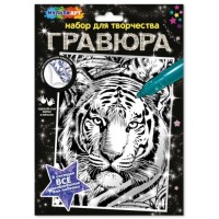 Гравюра серебро 18*24 см "Тигр"