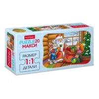 Пазлы MAXI 20 "Дед Мороз с подарками"