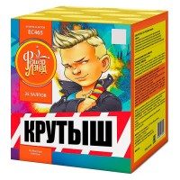 Батарея салютов "Крутыш" (1" х 25 залп.) * в кор. 12 шт. Срок до 15.01.30