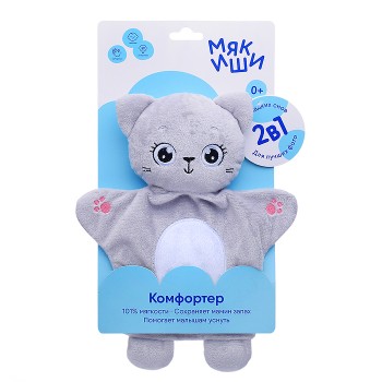 Игрушка мягконабивная комфортер (развивающий Котенок)