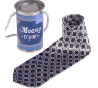 Галстук в металлическом тубусе "Моему герою"