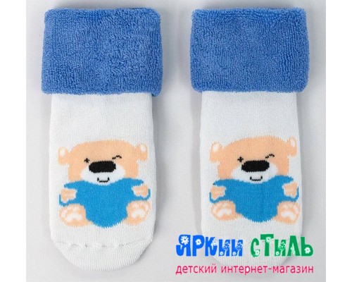 Носки детские махровые «Мишка с сердцем»