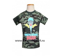 Футболка "Никто кроме дяди"